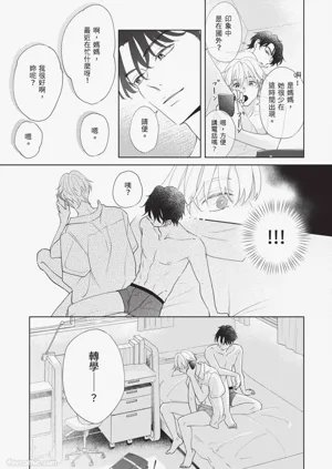 第154頁圖