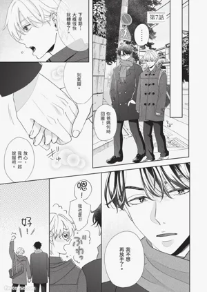 第156頁圖