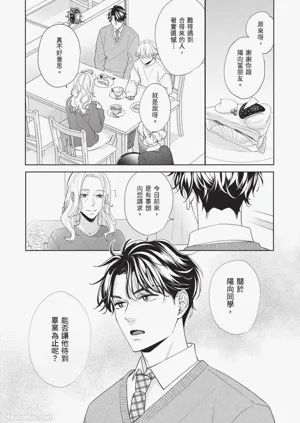 第157頁圖