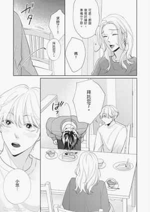 第158頁圖