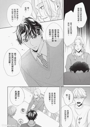 第159頁圖