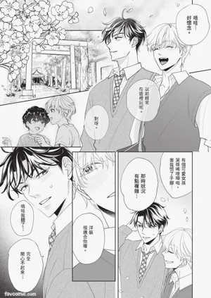 第163頁圖