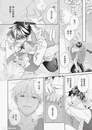 第165頁圖
