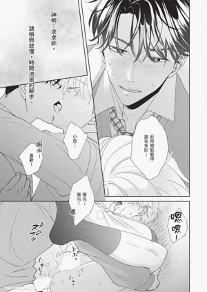 第166頁圖