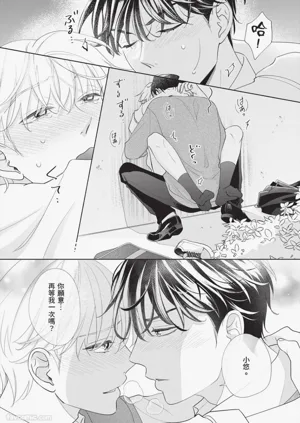 第167頁圖