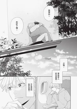 第168頁圖
