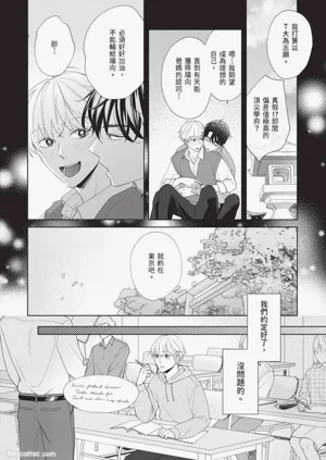 第169頁圖