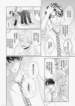 第17頁圖