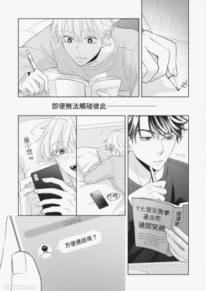 第170頁圖