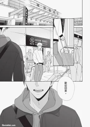 第172頁圖