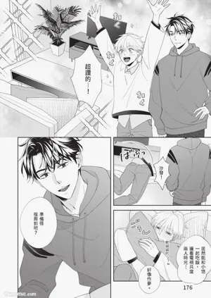 第177頁圖