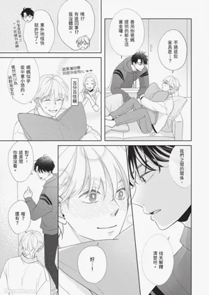 第178頁圖