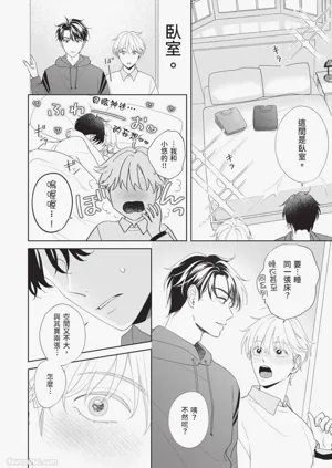 第179頁圖