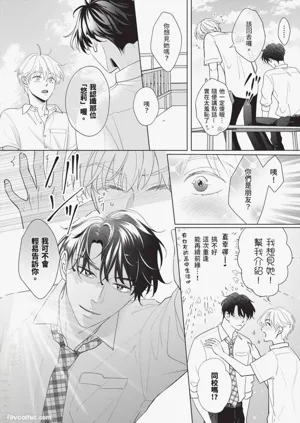 第18頁圖