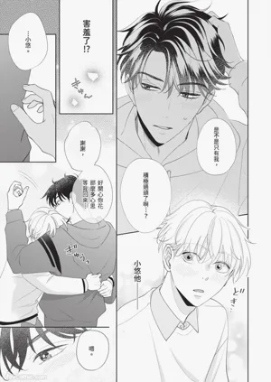 第180頁圖