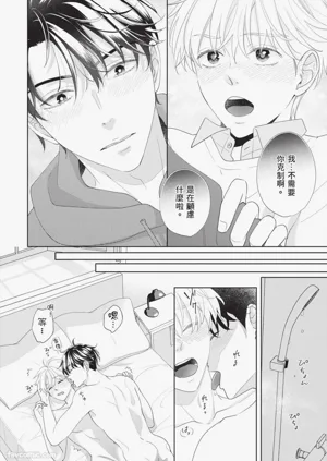 第183頁圖