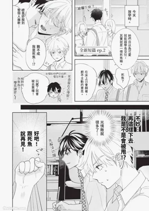 第191頁圖