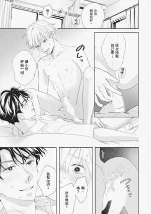 第192頁圖