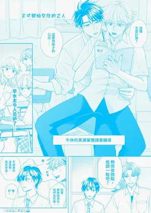 第196頁圖