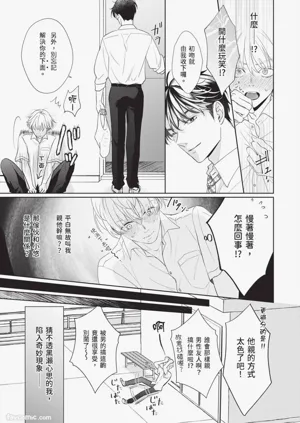 第21頁圖