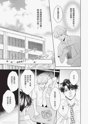 第24頁圖