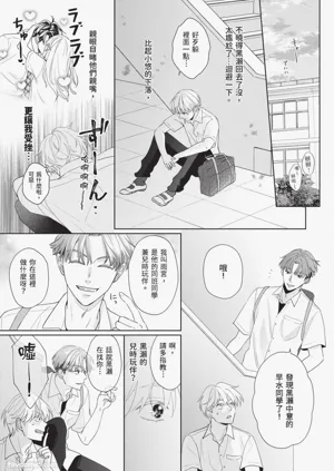 第26頁圖