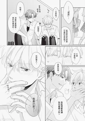 第27頁圖