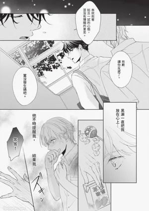 第34頁圖