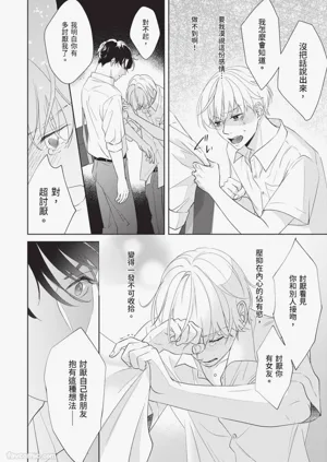 第35頁圖