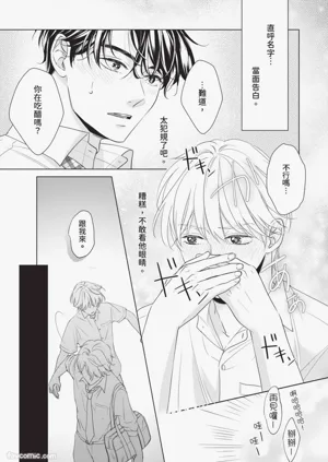 第37頁圖