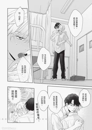第39頁圖