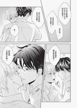 第40頁圖
