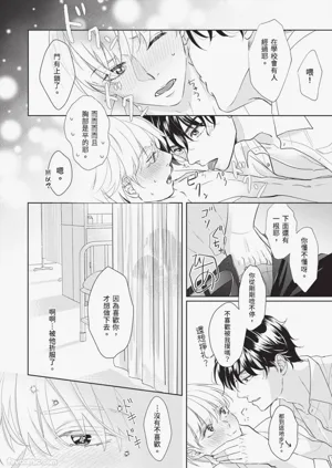 第43頁圖