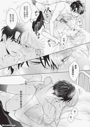 第48頁圖