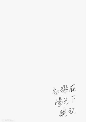 第51頁圖