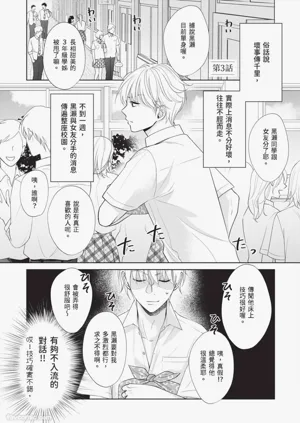 第52頁圖
