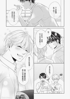 第56頁圖