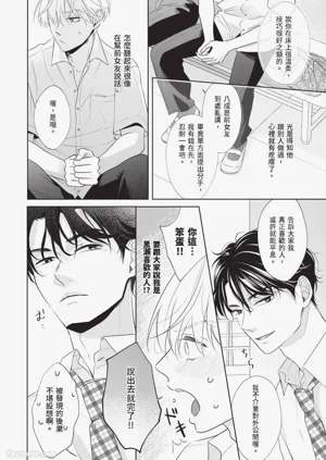 第59頁圖