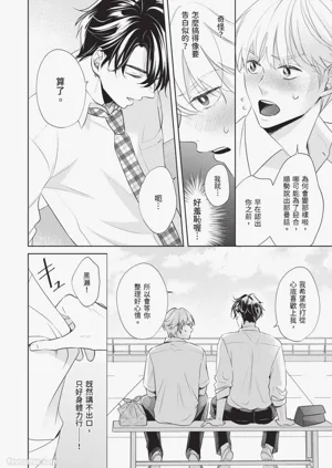 第61頁圖