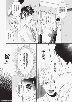 第63頁圖