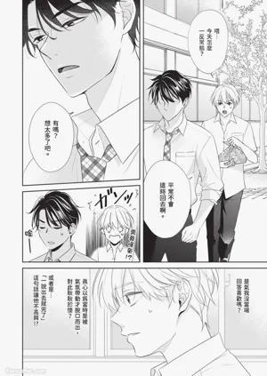 第65頁圖