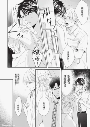 第71頁圖