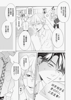 第74頁圖
