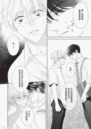 第75頁圖