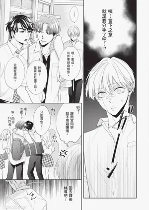 第76頁圖