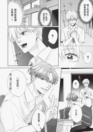 第79頁圖