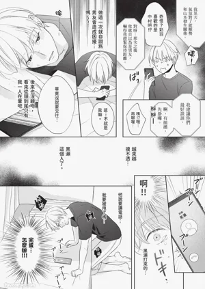第83頁圖