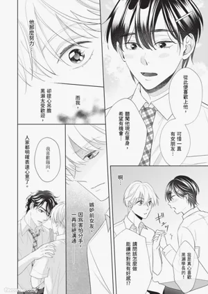 第87頁圖