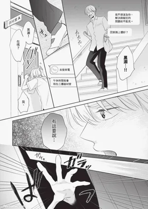 第89頁圖