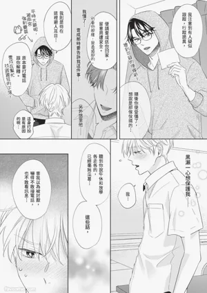 第92頁圖